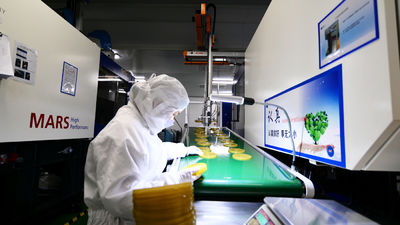 JND Packaging Produktionslinie des Herstellers