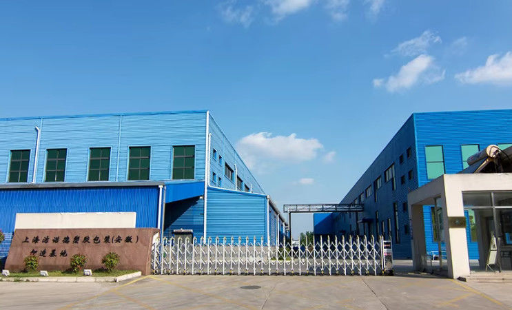 China JND Packaging Unternehmensprofil