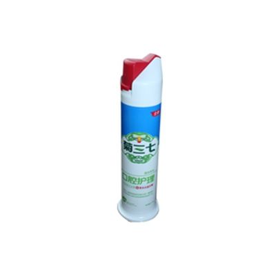 Custom Color 75ml Toothpaste Plastic Tubes Airless Pump Bottle for Viscous Material