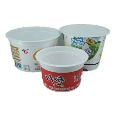 kaufen Custom Logo Mini Plastik Yogurt Tasse mit Einweg-Design und Material Online-Herstellung