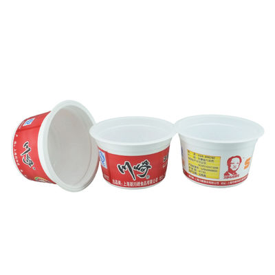 kaufen Eiscreme-Plastikbecher mit Deckel Custom Logo Druck biologisch abbaubares PP Material 2023 Online-Herstellung