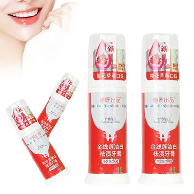 Get a Brighter Smile with Tiktok 130g Teeth Whitening Toothpaste 3 Flavor Options OEM