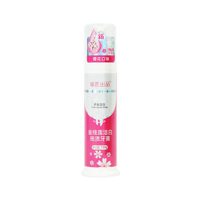 Press Pump Toothpaste Cherry Blossom Flavor for Adults Teeth Whitening and Oral Care