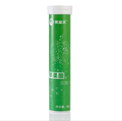 6 Colors MAX Printing Plastic Tube for Customized Vitamin C Effervescent Tablets Storage