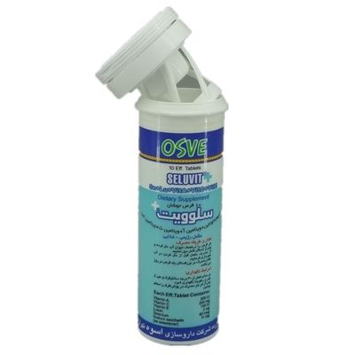 38mm*96mm PP Effervescent Tablet Tube with Desiccant Flip Cover and ISO 9001 Certified