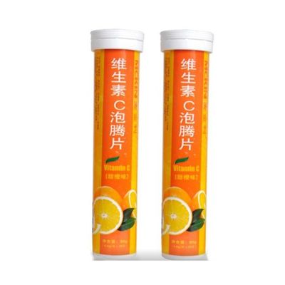 27mm Diameter Biodegradable Vitamin C Effervescent Tablets Tube with Custom Printing