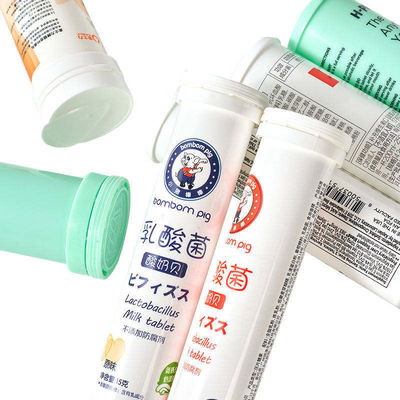 Matte Surface Handling Effervescent Tablet Tube for Custom White Soft Drink Bottle Logo