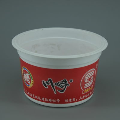100 ml leere PP-Tasse für die Verpackung von Joghurt, Soße, Eis mit IML oder Aufkleber