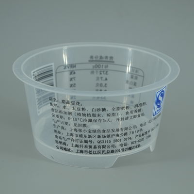 135ml Lebensmittel PP Kunststoff Verpackung Becher IML Lebensmittelbehälter Pudding Joghurt Becher